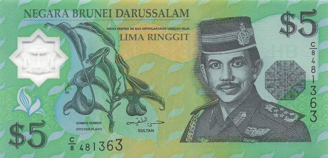 5 Ringgit 2002